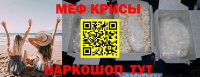 трава Кингисепп
