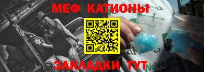 трава Кингисепп