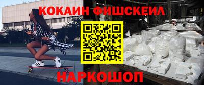 Альфа ПВП Коммунар