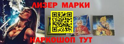 прущая мука Комсомольск-на-Амуре