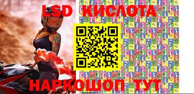 стаф Кимры