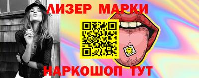 стаф Кимры