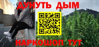 стаф Кимры
