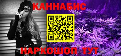 молекула духа Конаково