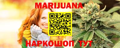 кокаин перу Кинель