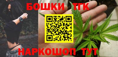 трава Кингисепп