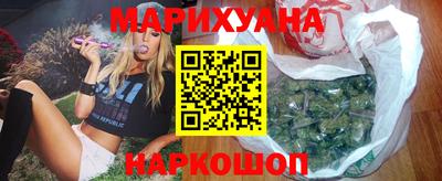 стаф Кимры