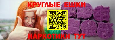 стаф Кимры