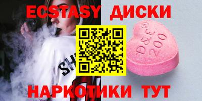 стаф Кимры