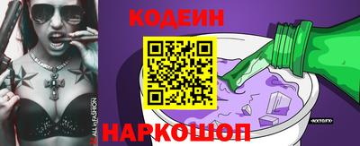 стаф Кимры
