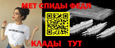 кокаин перу Кинель