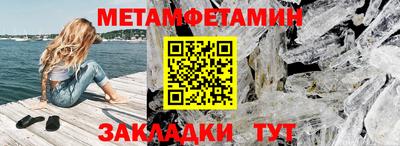 стаф Кимры