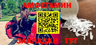 стаф Кимры