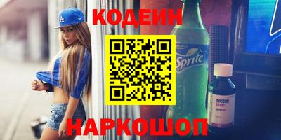 Альфа ПВП Коммунар