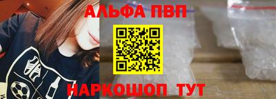 кокаин перу Кинель