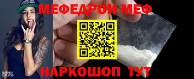 Альфа ПВП Коммунар