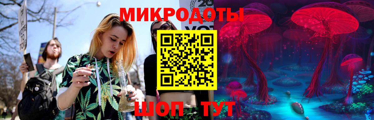 Галлюциногенные грибы мухоморы  Галлюциногенные грибы мухоморы  Урай  где можно купить наркотик  Вход с VPN 