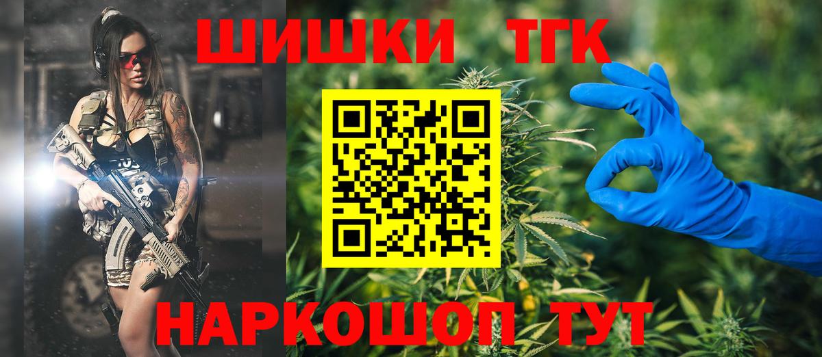 Марихуана ГИДРОПОН  Вход с VPN  Бошки марихуана конопля  Урай  МАРИХУАНА ГИДРОПОН 